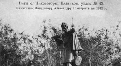 Владимирская губерния вязниковский уезд список церквей